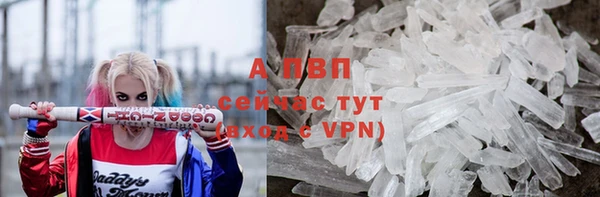 экстази Верхний Тагил