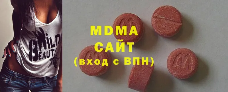 MDMA crystal  Орск 